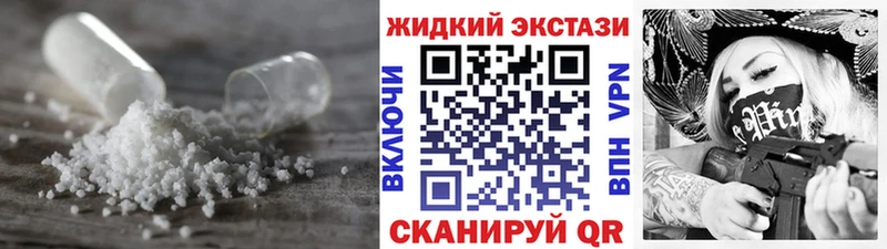 БУТИРАТ BDO 33%  Салаир 