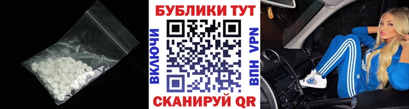 Ecstasy Philipp Plein  Салаир 