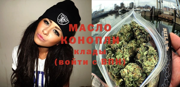 меф VHQ Армянск