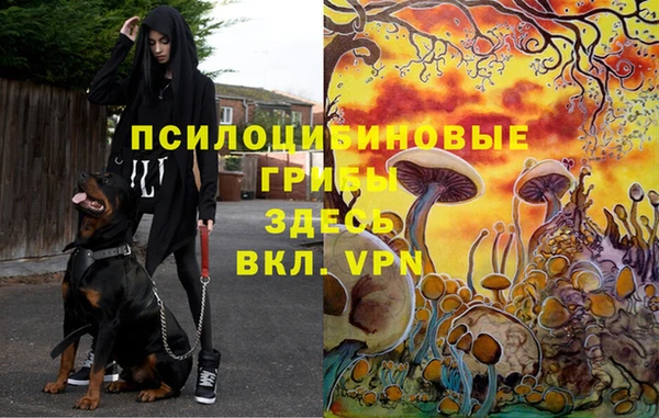 меф VHQ Армянск