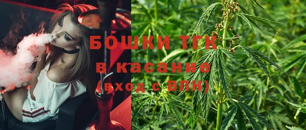 меф VHQ Армянск