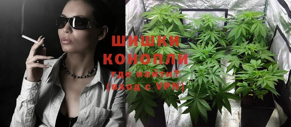меф VHQ Армянск