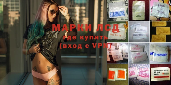 MDMA Premium VHQ Арсеньев