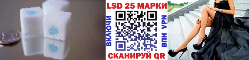 хочу   это какой сайт  LSD-25 экстази кислота  Салаир 
