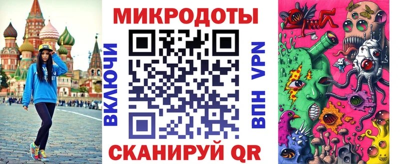 Галлюциногенные грибы прущие грибы  Салаир 